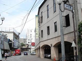 一心舘2