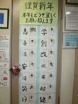 2009��ǯ�η��