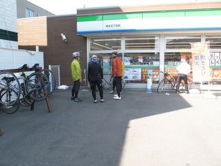CIG_IMG014