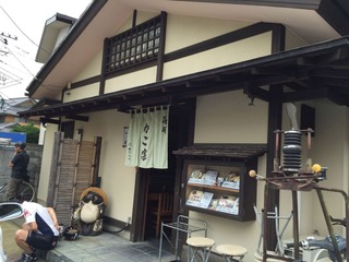 08-IMG_0514