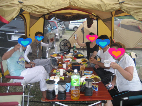 BlogPaint