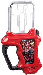 ゲキトツロボッツ