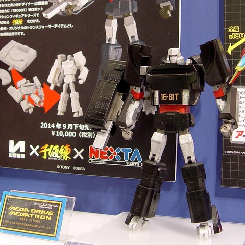 トランスフォーマー ジェネシス メガトロン 1000個限定 メガドライブ セガ オフィシャルライセンス 『トランスフォーマー セガ