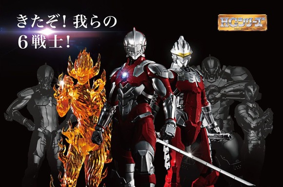 HG ULTRAMAN SET1 SET2 ウルトラマン バンダイプレミアム HG ULTRAMAN 【SET02】 | ULTRAMAN フィギュア・プラモデル