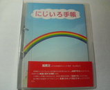 200507161705000.jpg
