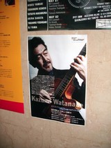 KAZUMI WATANABE