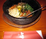 BOKUDEN