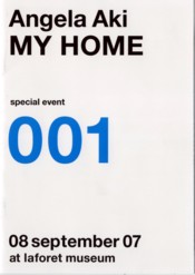 MY HOME 2