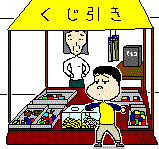 3af38a35.gif