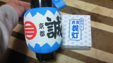 a8bb895f.jpg