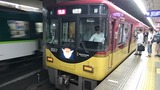 c2b5f772.jpg