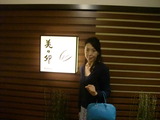 CIMG7638