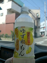 CIMG8146