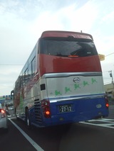 NEC_0426