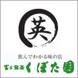 ���ܤ��� �� �϶�80ǯ ���������Ź ��