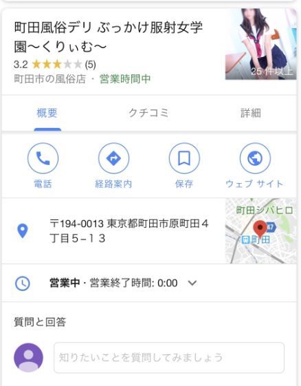 08