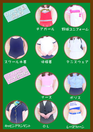 新メニュー表4ブログ