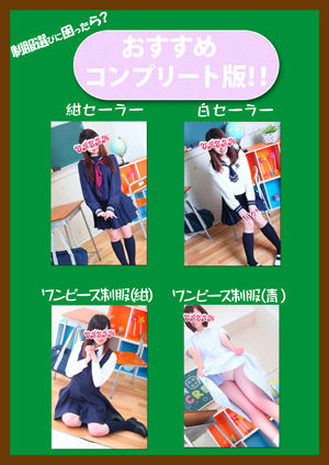 新メニュー表5ブログ