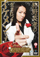 dvd01