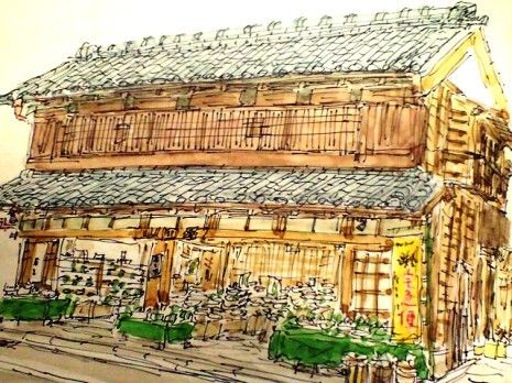 山田屋イラスト