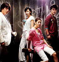 □韓国ドラマ『輪廻転生―NEXT』（全14話）2005年 : 韓国ドラマストーリー