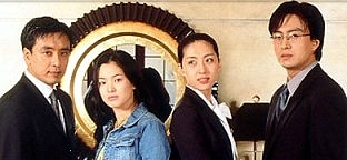 韓国ドラマ　HOTELIER　ホテリアー　ぺ・ヨンジュン　全20話 韓国ドラマ HOTELIER ホテリアー ぺ・ヨンジュン 全20話