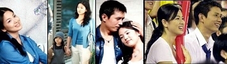 ソンヘギョ 関連 DVD BOX フルハウス ホテリアー 守護天使 / 韓流 ソンヘギョ 関連 DVD BOX フルハウス ホテリアー 守護天使 / 韓流