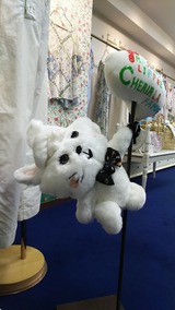 ショールーム
