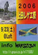 49e644f6.jpg