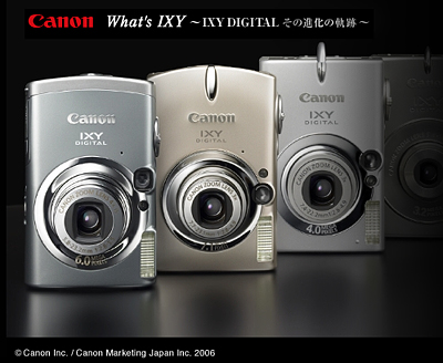 Canon IXY DIGITAL 500 限定 中田英寿モデル Canon IXY DIGITAL 500 限定 中田英寿モデル - メルカリ