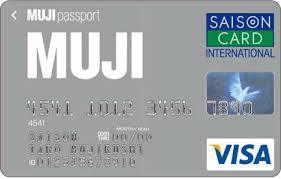 muji