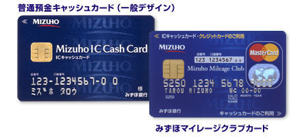 iccard_m02