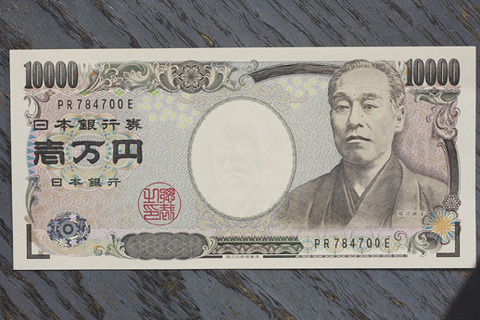 o0518034510198921679
