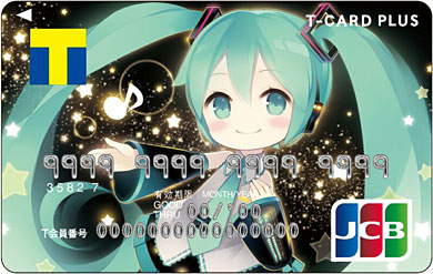 tcard