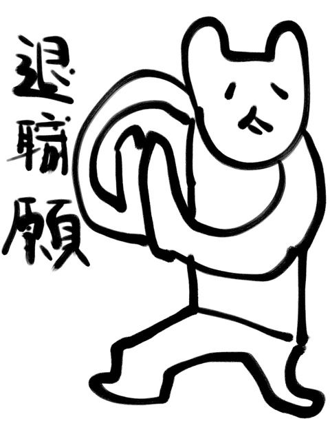20110723-115521