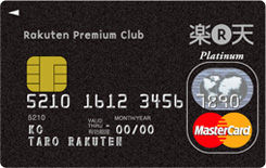 blackcard