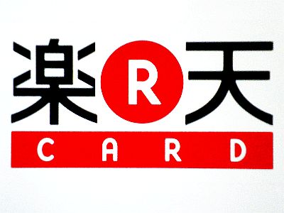 jp