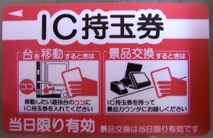 c57995c0caf17030f8d3f2a8261700d5