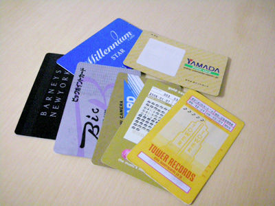 pointcard