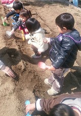 IMG_20160323_155314