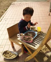 IMG_20180304_154944