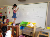 BlogPaint