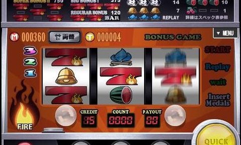 オンラインスロットFIREFIRE