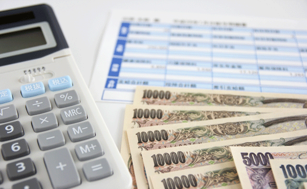 中小企業から一流大企業に転職したワイの給料wwwwwwww