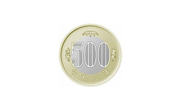 新500円玉が「でかい」 発表会見に「財布に入りません」とツッコミ殺到