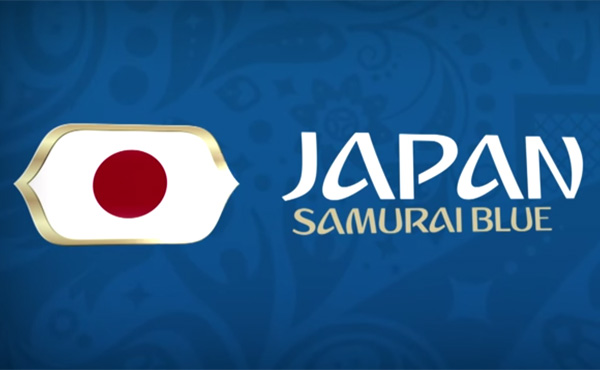 サッカー日本代表全員の市場価値が明らかになる 香川16億7千万円、吉田9億円、乾6億4千万円