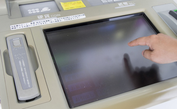 ついに一般預金者にも“マイナス金利”か? 日銀副総裁が言及