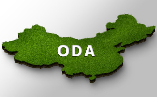 40年続いた中国へのODAがやっと終了へ 世界2位の経済大国への援助に疑問