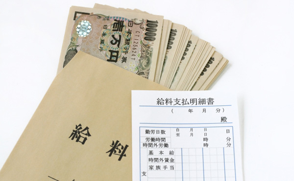 社会人に教えて欲しいんだけど、20万くらいの月収だったら、どれくらいが自由に使えるお金になるの?