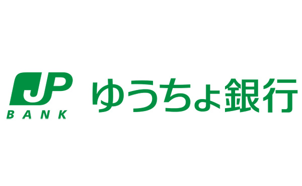 ゆうちょ銀行使いづらいんだけど